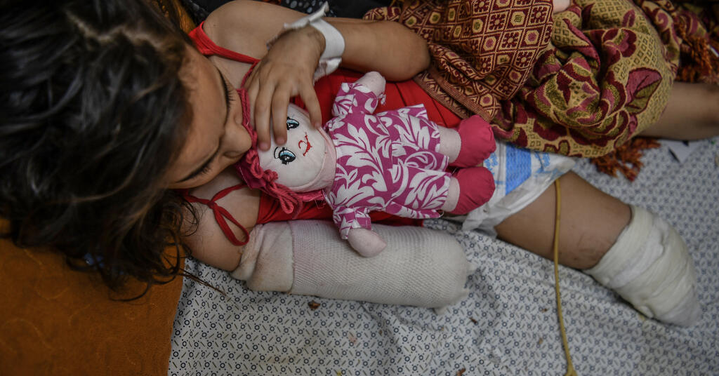 Support Palestine's Children